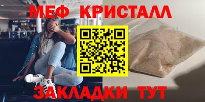 гашишное масло Конаково