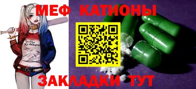 дживик Комсомольск-на-Амуре