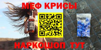 ГАЛЛЮЦИНОГЕННЫЕ ГРИБЫ Коммунар