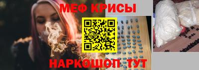 гашишное масло Конаково