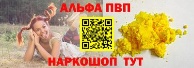 ГАЛЛЮЦИНОГЕННЫЕ ГРИБЫ Коммунар