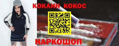 ГАЛЛЮЦИНОГЕННЫЕ ГРИБЫ Коммунар