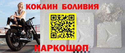 гашишное масло Конаково