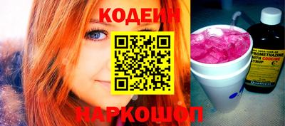 ГАЛЛЮЦИНОГЕННЫЕ ГРИБЫ Коммунар