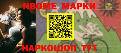 ГАЛЛЮЦИНОГЕННЫЕ ГРИБЫ Коммунар