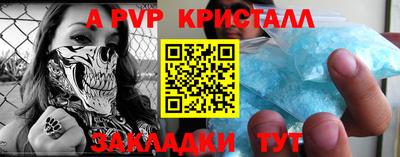 ГАЛЛЮЦИНОГЕННЫЕ ГРИБЫ Коммунар