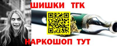 ГАЛЛЮЦИНОГЕННЫЕ ГРИБЫ Коммунар