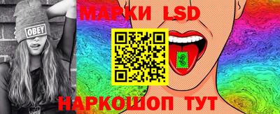 ГАЛЛЮЦИНОГЕННЫЕ ГРИБЫ Коммунар