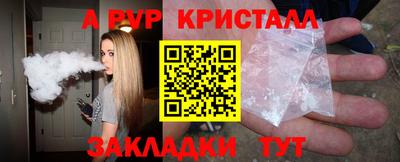 ГАЛЛЮЦИНОГЕННЫЕ ГРИБЫ Коммунар