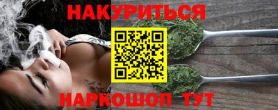 ГАЛЛЮЦИНОГЕННЫЕ ГРИБЫ Коммунар