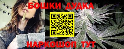 дживик Комсомольск-на-Амуре