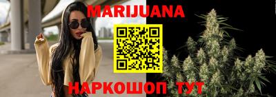 ГАЛЛЮЦИНОГЕННЫЕ ГРИБЫ Коммунар