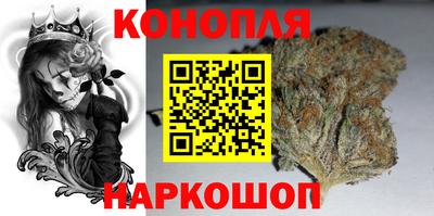 ГАЛЛЮЦИНОГЕННЫЕ ГРИБЫ Коммунар
