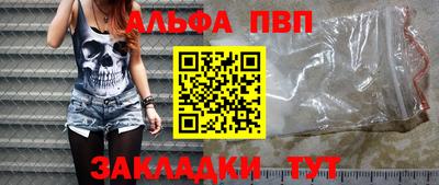 ГАЛЛЮЦИНОГЕННЫЕ ГРИБЫ Коммунар