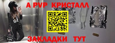 ГАЛЛЮЦИНОГЕННЫЕ ГРИБЫ Коммунар
