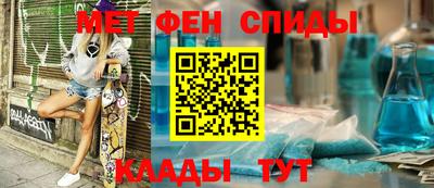 дживик Комсомольск-на-Амуре