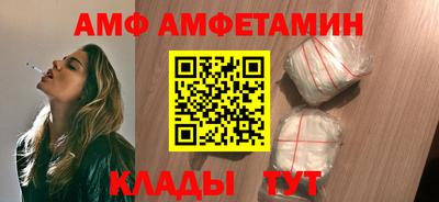 ГАЛЛЮЦИНОГЕННЫЕ ГРИБЫ Коммунар