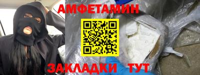 гашишное масло Конаково