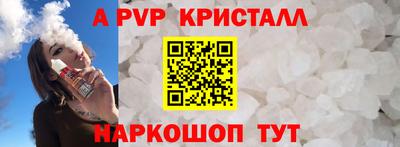 ГАЛЛЮЦИНОГЕННЫЕ ГРИБЫ Коммунар