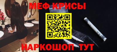 дживик Комсомольск-на-Амуре