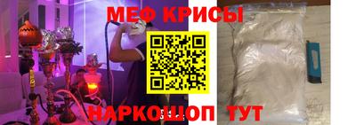 гашишное масло Конаково